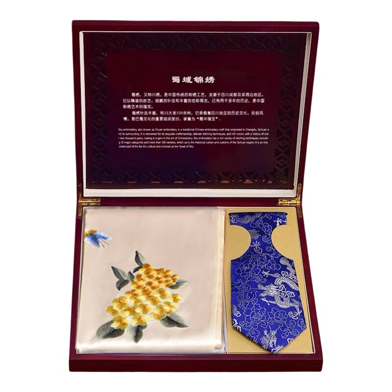 成都织锦蜀绣刺绣围巾领带纪念品