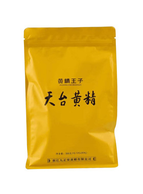 天台九正堂黄精九精哥九蒸九晒黄精天台山特产即食泡水黄精250克