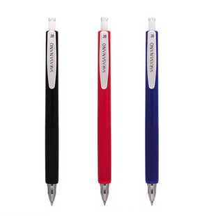 日本ZEBRA斑马JJH72新款SARASA NANO低重心0.38黑蓝红顺利中性笔