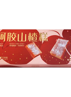 【东阿阿胶】阿胶山楂糕228g即食零食便捷易携口感软绵开胃正品