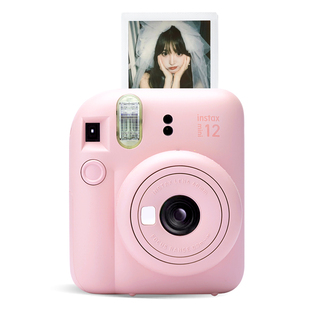 拍立得mini12相机富士instax傻瓜照相机迷你12拍立得礼盒生日送礼