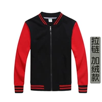 Модель на молнии черного красного рукава плюс бархатная модель