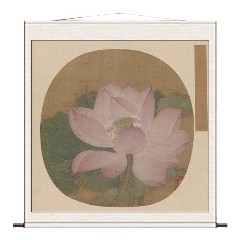 宋佚名出水芙蓉图仿古名家茶楼字画酒店挂画风水装饰卷轴画名家画