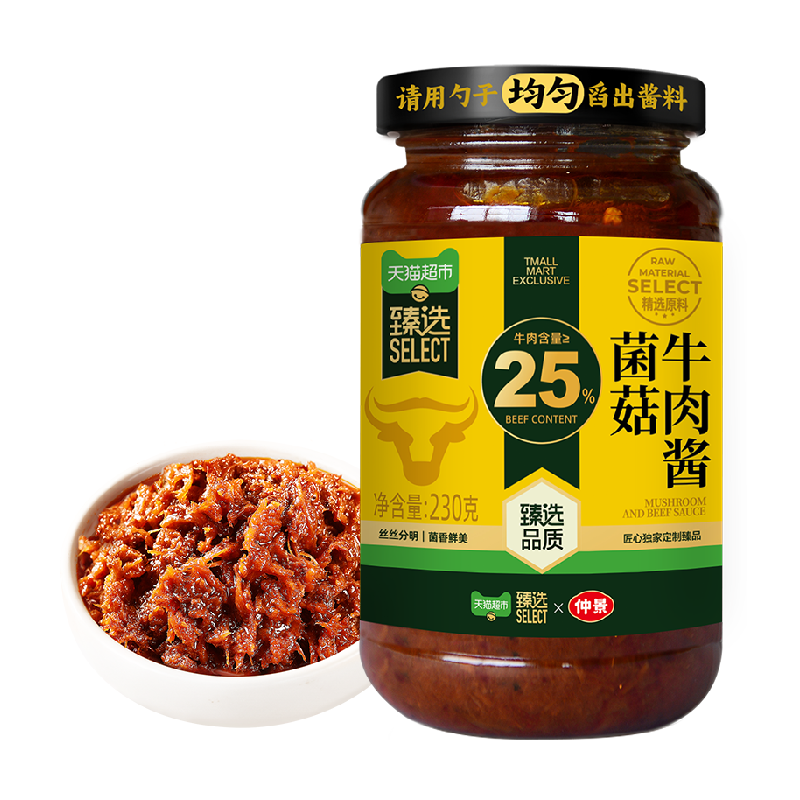 //img.alicdn.com/bao/uploaded/O1CN01wWTKnj24hn8hBhwl3_!!6000000007423-2-yinhe.png