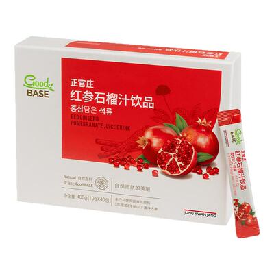 【送礼推荐】韩国正官庄红参石榴汁饮品600g 效期至27年2月