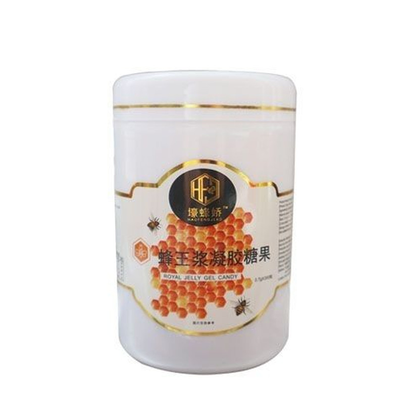 蜂王浆胶囊高含量蜂王浆软胶囊蜂王浆蜂王浆软胶囊冻干粉300粒