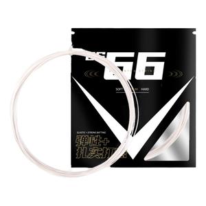 VS威臣bg66羽毛球线高弹力耐打专业控球进攻羽线日本进口多色可选