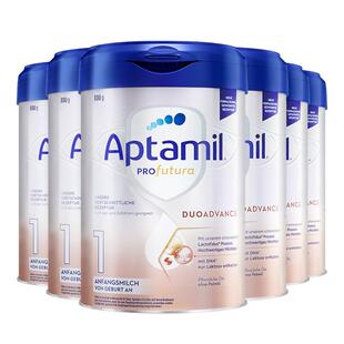 6罐*德国爱他美白金版1段婴儿奶粉新生宝宝德爱白金一段正品旗舰