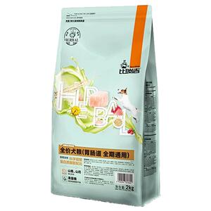 比瑞吉草本狗粮2kg通用型泰迪比熊