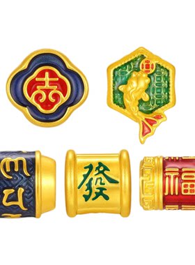 潮宏基国色足金转运珠黄金串珠5D硬金鎏彩锦鲤六字真言发财礼物