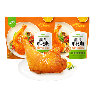 【活动专享】圣农霸气手枪腿大鸡腿微波半成品180g*6包