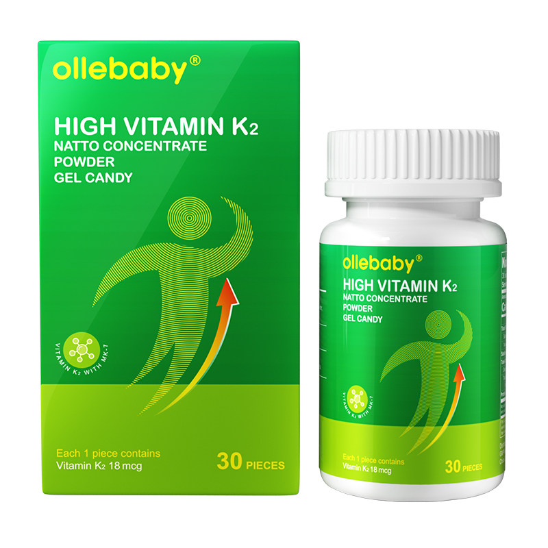 美国进口维生素k2防伪可查