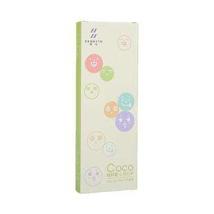赞仕文具心情玩家纽扣笔按动式中性笔0.5mm双珠CS头速干顺滑黑色水笔高颜值ins风办公签字笔小学生书写刷题笔