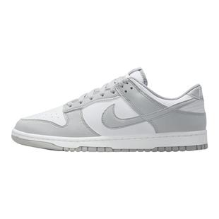 耐克Nike Dunk Low 灰白色男女鞋低帮运动休闲复古板鞋HF5441-105