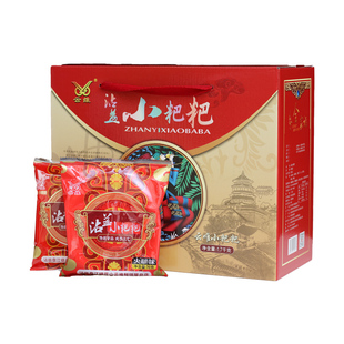 云南特产曲靖云维沾益小粑粑鲜花饼小吃零食手工正品月饼火腿糕点