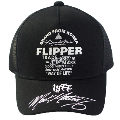 FLIPPER网眼卡车高顶有型棒球帽