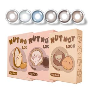 【百亿】坚果力美瞳月抛坚韧泪光醉后天使失落爱神1片NUTNUTLOOK