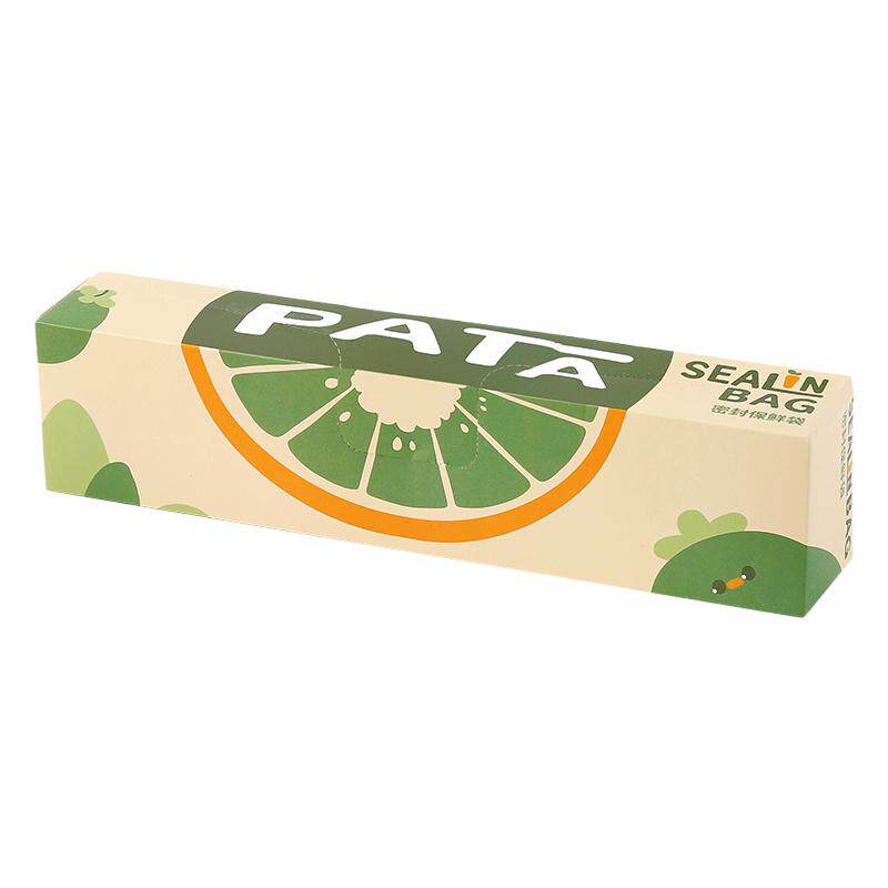密封食品家用自封冷冻分装保鲜袋