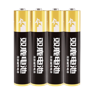 双鹿9号微软手写笔电池AAAA