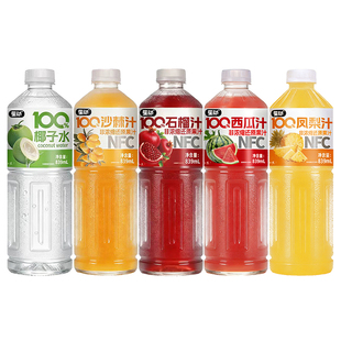 【多口味】100%NFC纯果汁839ml大瓶装西瓜石榴沙棘汁椰子春节好礼