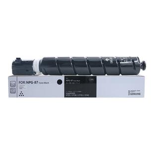 适用佳能NPG-87粉盒iR2725 iR2730 iR2735碳粉佳能2725墨盒2740墨粉佳能2735粉筒进口碳粉佳能G87碳粉墨粉盒