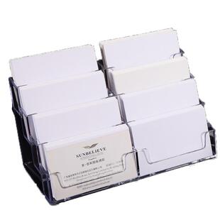 办公透明桌面多层名片架办公名片座展会请赐名片盒名片箱名片架商务创意展示架A4旋转台卡透明分类整理资料架