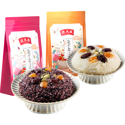 沈大成血糯米八宝饭香糯早餐米饭