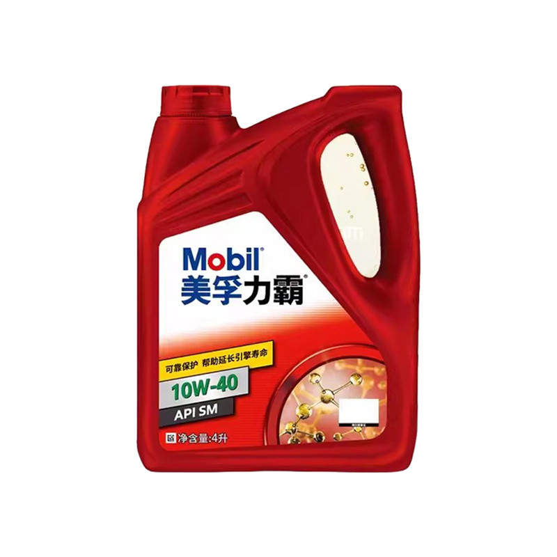 天猫养车美孚力霸矿物质油10W汽机油