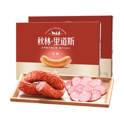 秋林里道斯哈尔滨红肠500g盒装