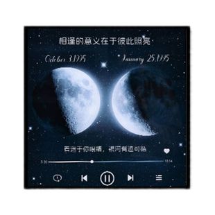 相框蓝牙音箱复古壁画灯光画黑胶音响定制出生月亮生日礼物送女生