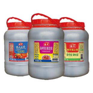 海天锦上鲜排骨酱7kg叉烧酱蒜蓉辣椒酱大桶商用餐饮饭店批发调味