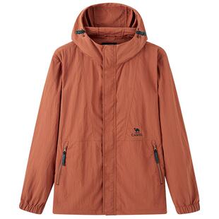 骆驼女装工装夹克2025春夏机能服户外防水防风连帽外套女