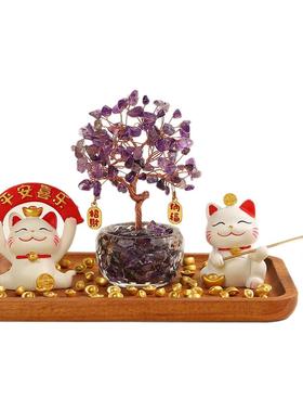 天然黄水晶发财树招财猫入户玄关装饰品摆件客厅家居好物新家礼物