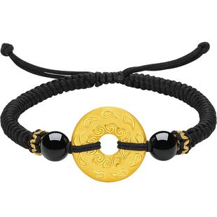 周六福黄金手链男定价足金祥云纹平安扣玛瑙黑色手绳编织新年礼物