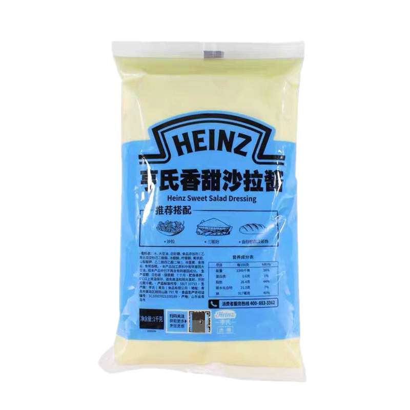 亨氏香甜水果蔬菜沙拉酱相对少脂