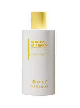 仁和匠心黄芪植萃精华补水提亮