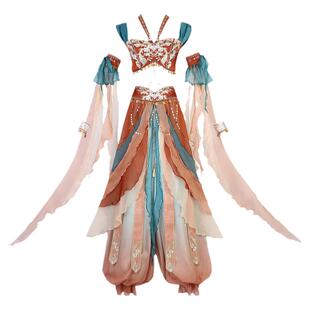 汉服女夏国风汉元素胸衣敦煌飞天西域演出服薄款灯笼裤新中式套装