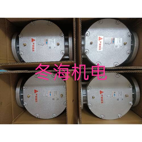 询价下单SF80R4B 可开发票