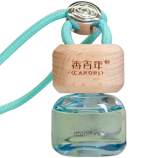 香百年车载香薰挂件饰品新款夏日之水车内除异味持久留香汽车香水