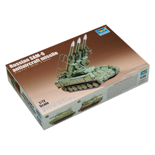 恒辉模型 小号手 07109 1/72 萨姆-6 防空导弹 拼装模型
