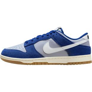 Nike/耐克官方正品Dunk Low Retro SE男士耐磨复古板鞋IB6399-003