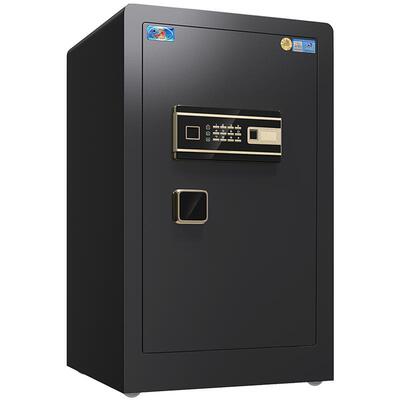 虎牌家用办公保险柜2026新款