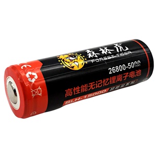 森林虎26800充电锂电池小太阳26800夜平安26800易能利26800手电