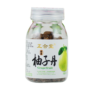 潮州特产正合堂蜂蜜盐金枣老香橼柚子丹金梅丹老陈皮丹金梅片零食