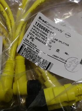 议价全新正品 molex Brad Connectivity一分二4针连接线 12006802