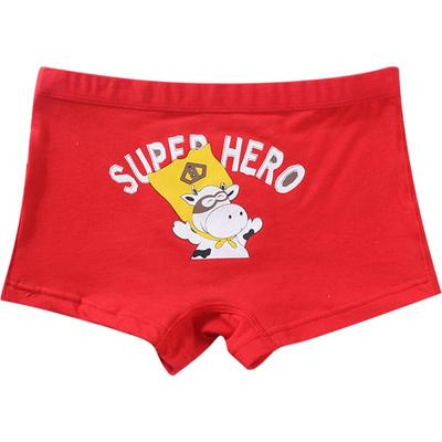 本命年不夹屁屁男童棉