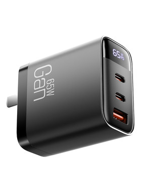 65W氮化镓充电器PD快充头Gan适用苹果iPhone17promax华为小米macbook手机平板笔记本电脑双typec多口60W插头