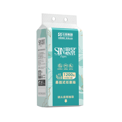 思景4层悬挂式抽纸6提300抽