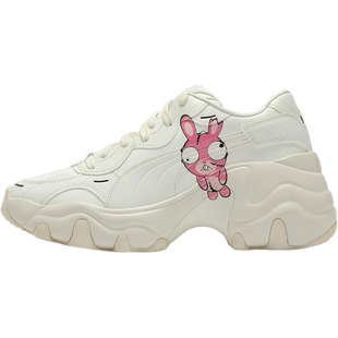 Puma/彪马正品Pulsar Wedge女子时尚耐磨减震休闲运动鞋387319-01