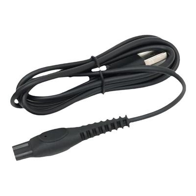 适用先科剃须刀充电线器SAST-D08男士电动刮胡刀USB电源刀头配件